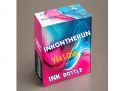 CANON GI 43 YELLOW REFILL BOTTLE